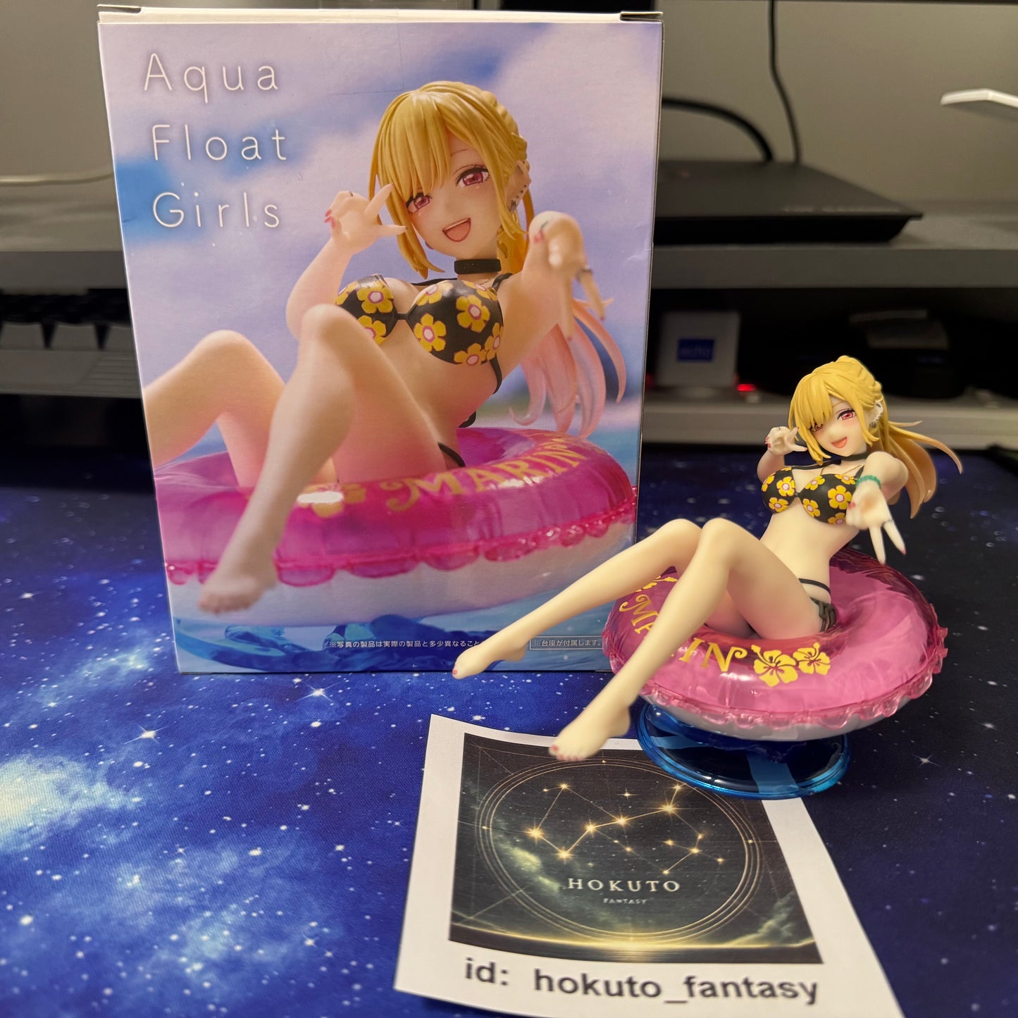 My Dress-Up Darling - Marin Kitagawa Aqua Float Girls Anime PVC Figure Taito