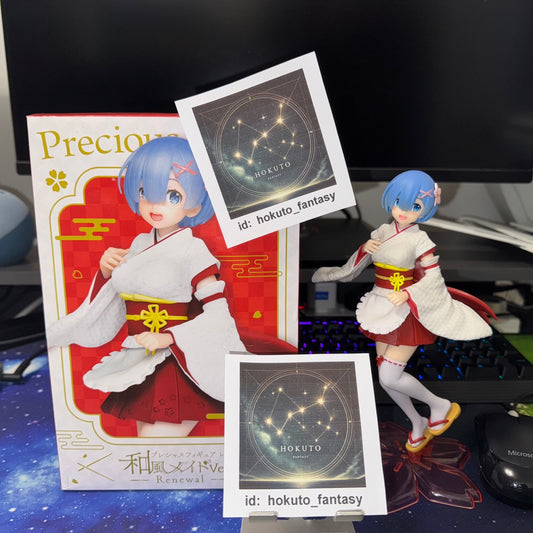 Re:Zero Precious Figure - Rem - Japanese Maid Ver. Taito Japan