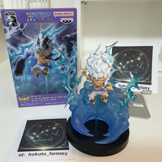 One Piece World Collectible Figure Special Monkey D.Luffy Gear 5 Banpresto Japan