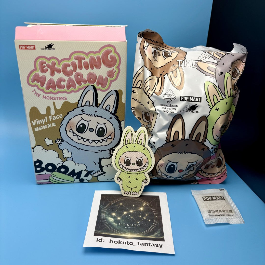 Authentic Popmart Labubu - Exciting Macaron Series - confirmed char