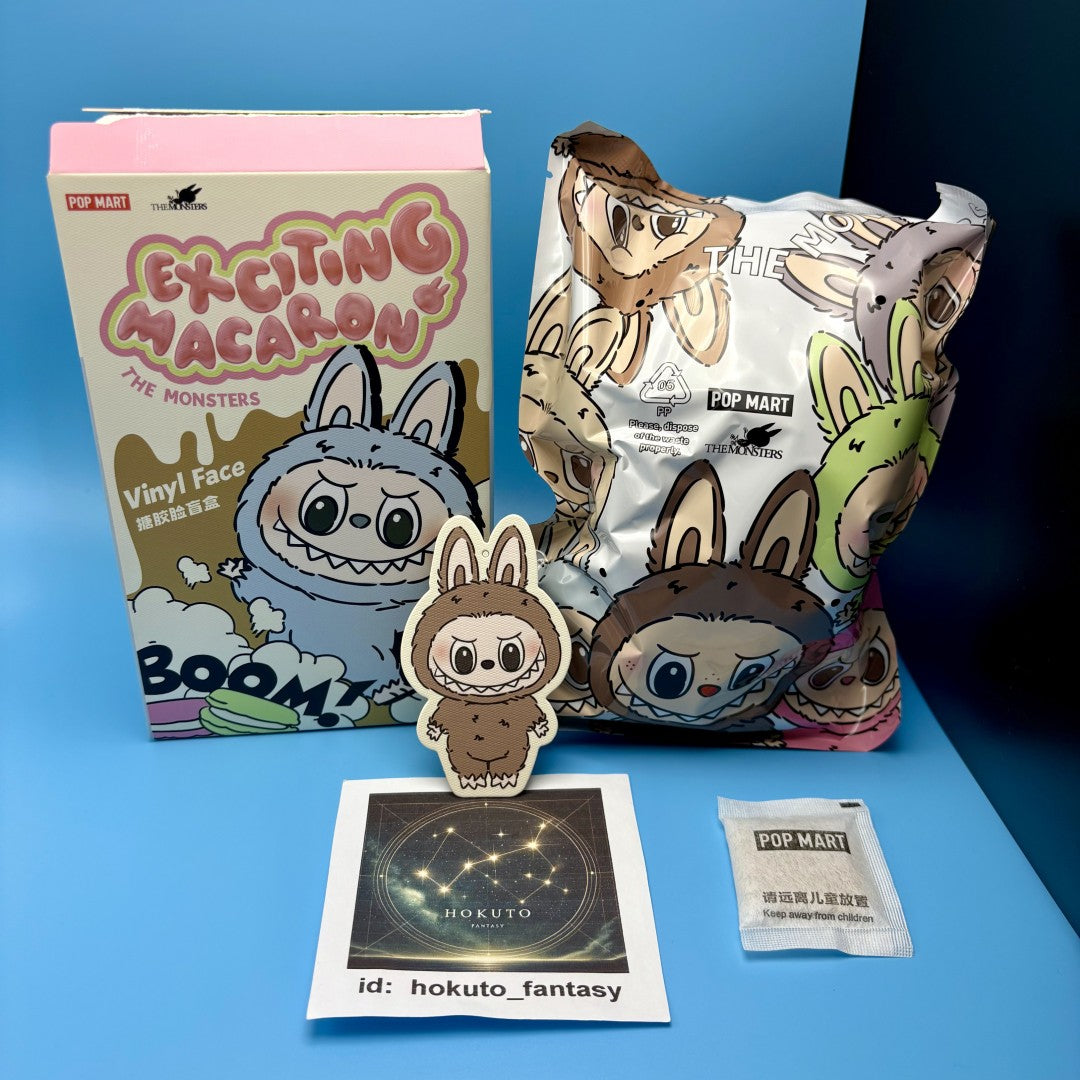 Authentic Popmart Labubu - Exciting Macaron Series - confirmed char