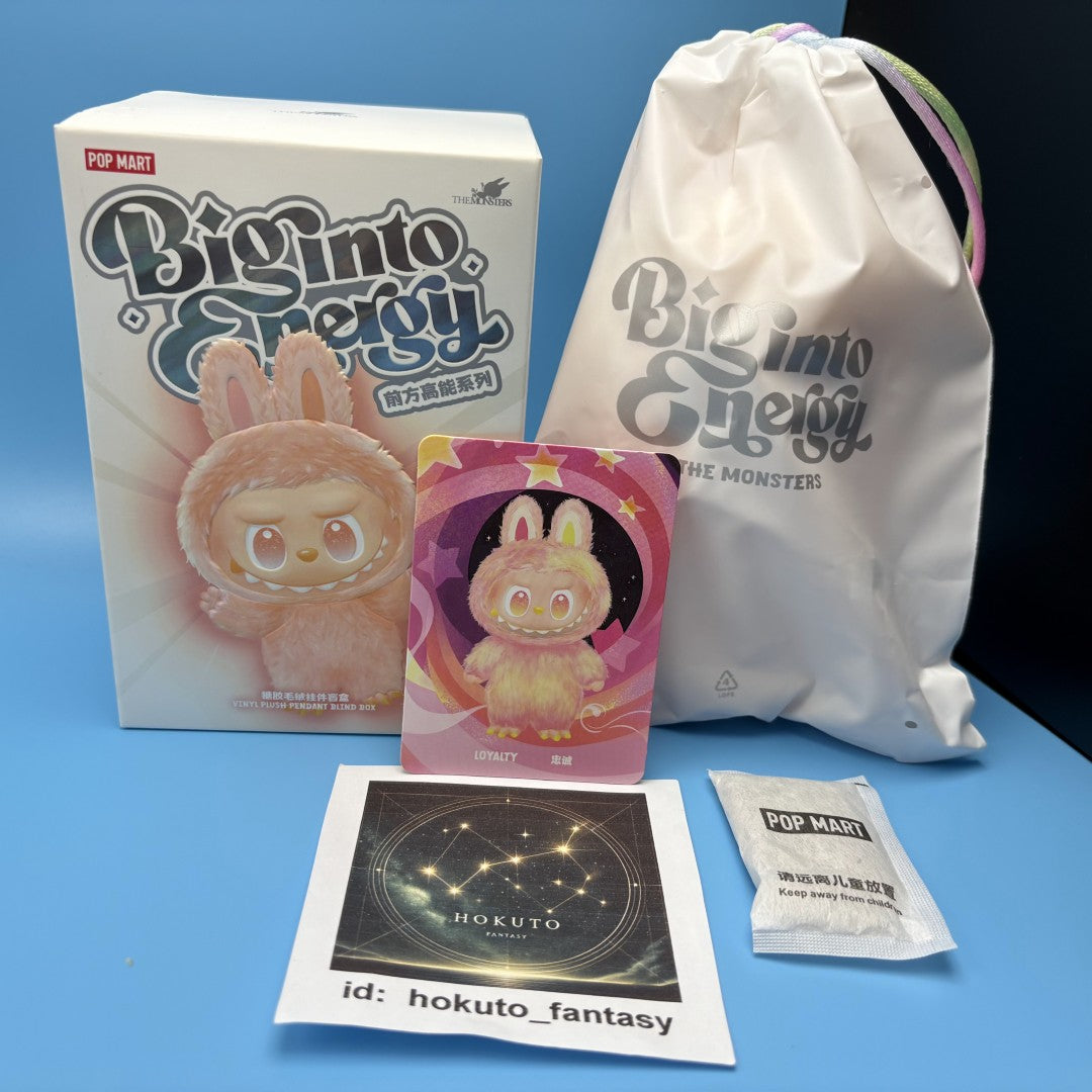 Authentic Popmart Labubu THE MONSTERS - Big into Energy Series (with drawstring bag)