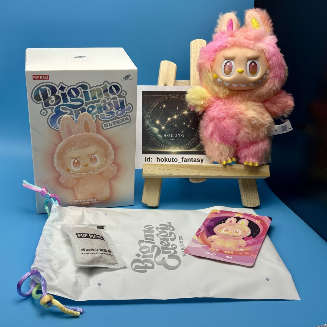 Authentic Popmart Labubu THE MONSTERS - Big into Energy Series (with drawstring bag)
