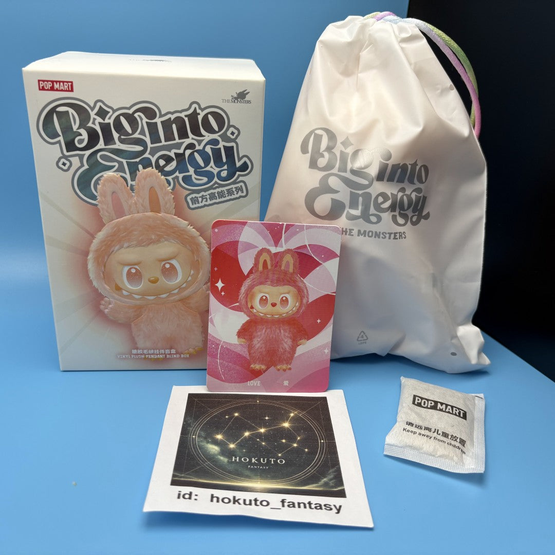 Authentic Popmart Labubu THE MONSTERS - Big into Energy Series (with drawstring bag)