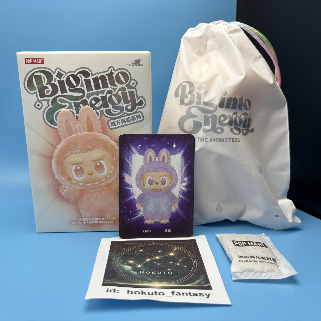 Authentic Popmart Labubu THE MONSTERS - Big into Energy Series (with drawstring bag)