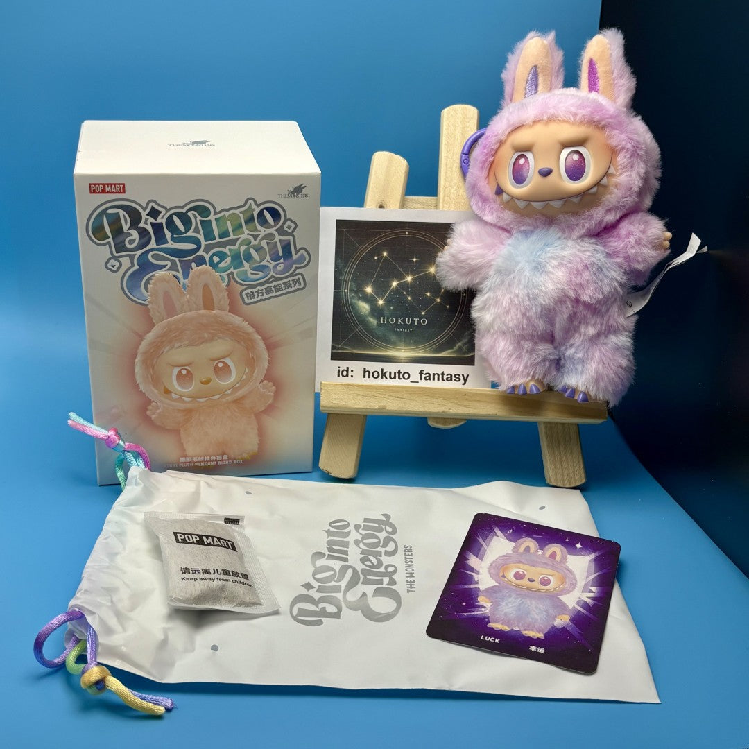 Authentic Popmart Labubu THE MONSTERS - Big into Energy Series (with drawstring bag)