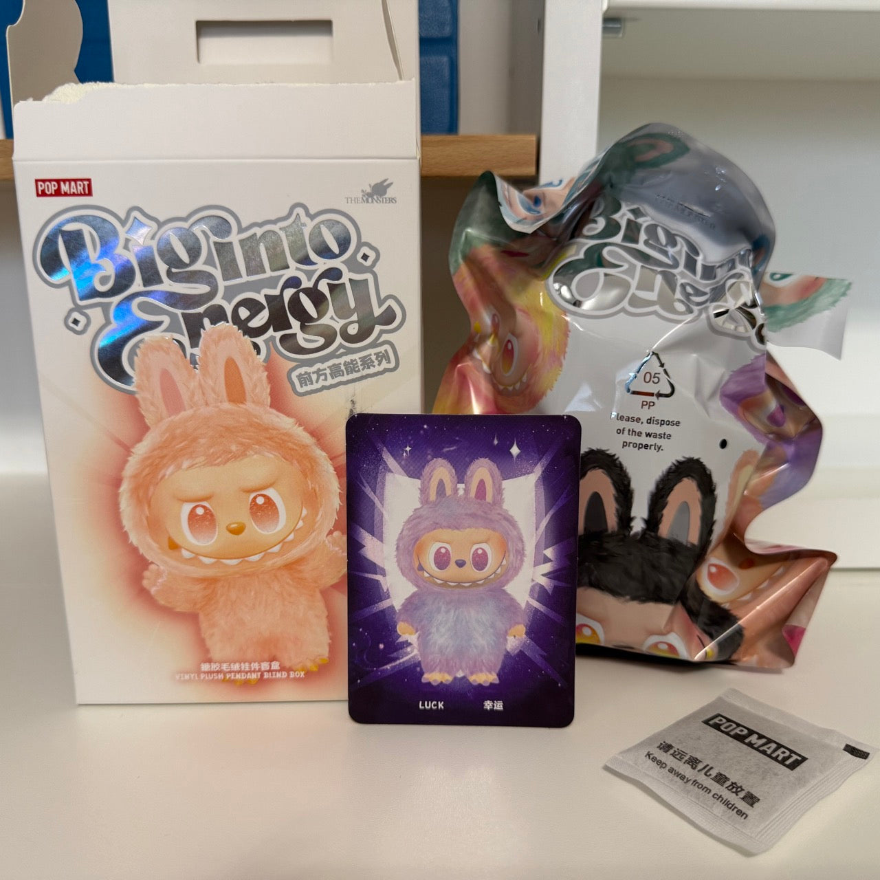 Authentic Popmart Labubu v3 - Big into Energy Series - confirmed char