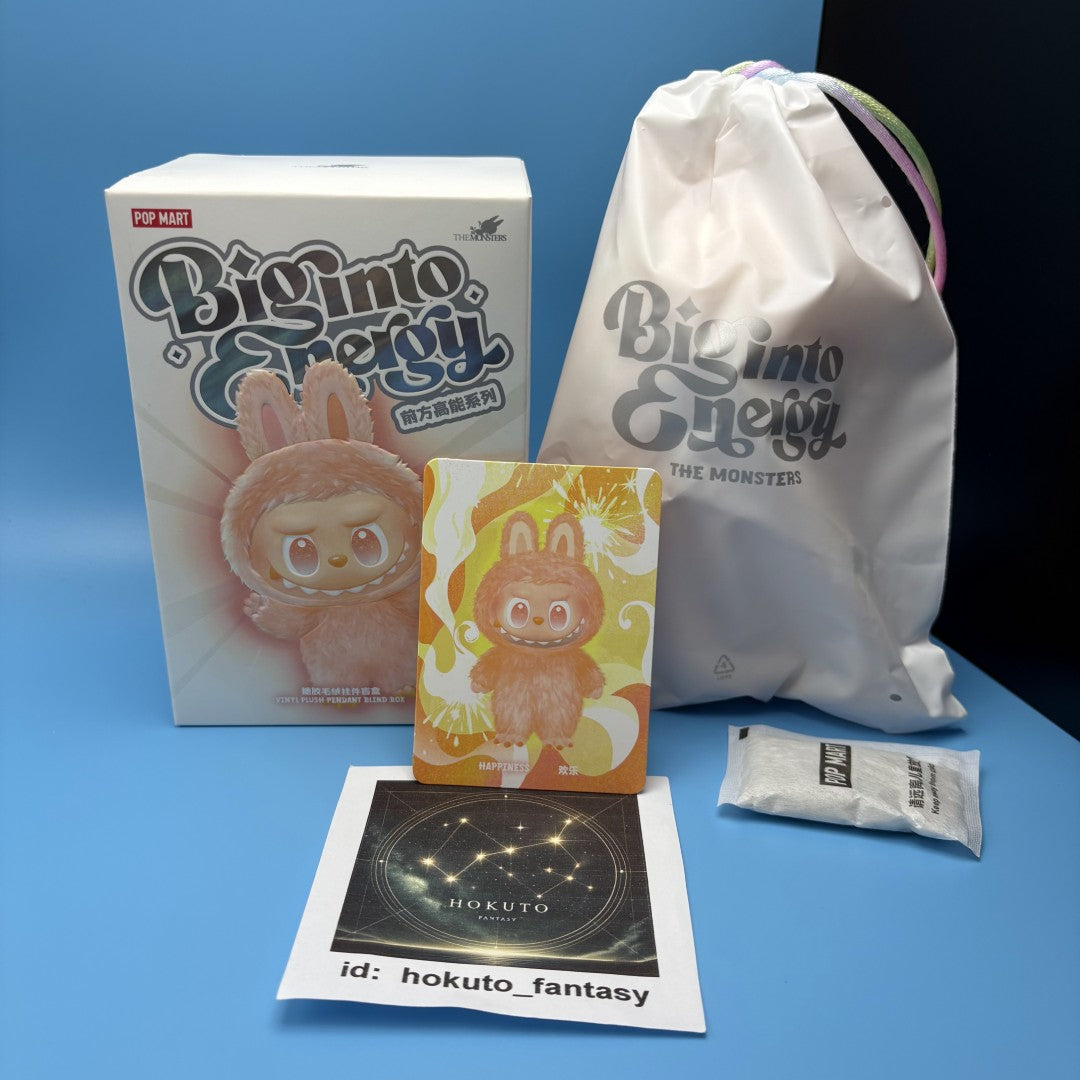 Authentic Popmart Labubu THE MONSTERS - Big into Energy Series (with drawstring bag)