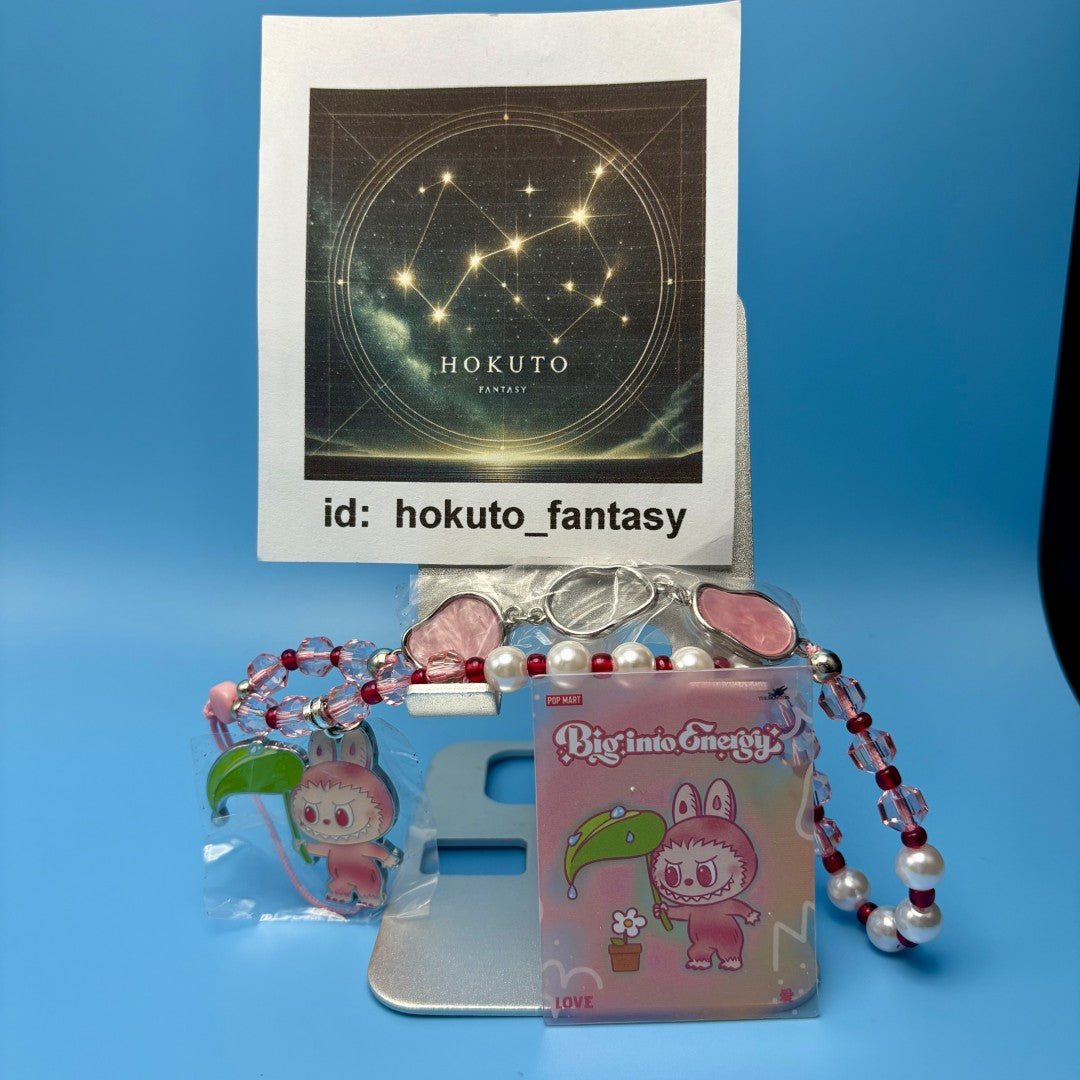 Authentic Popmart Labubu Big into Energy - Phone Charm - confirmed char