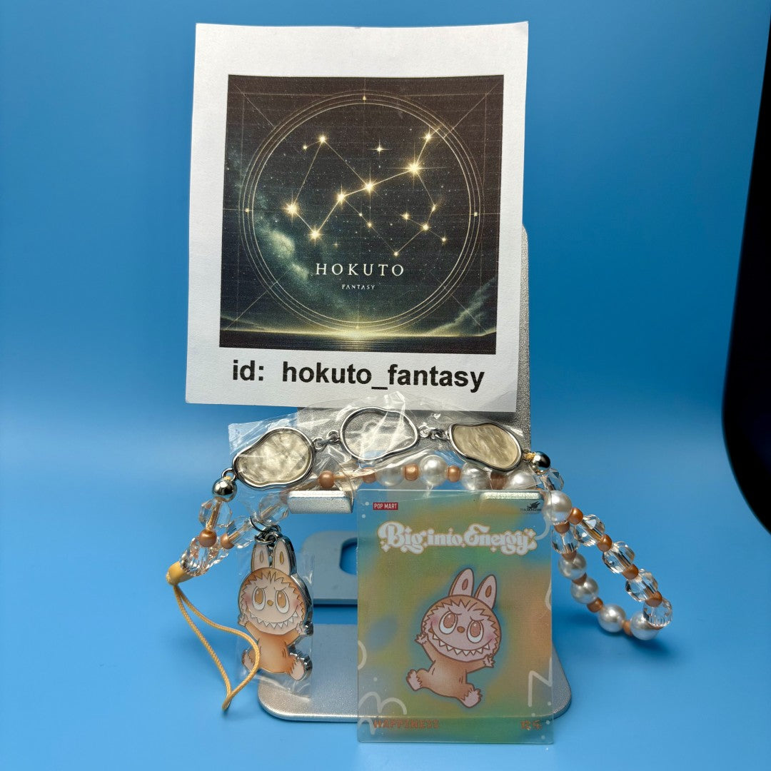 Authentic Popmart Labubu Big into Energy - Phone Charm - confirmed char