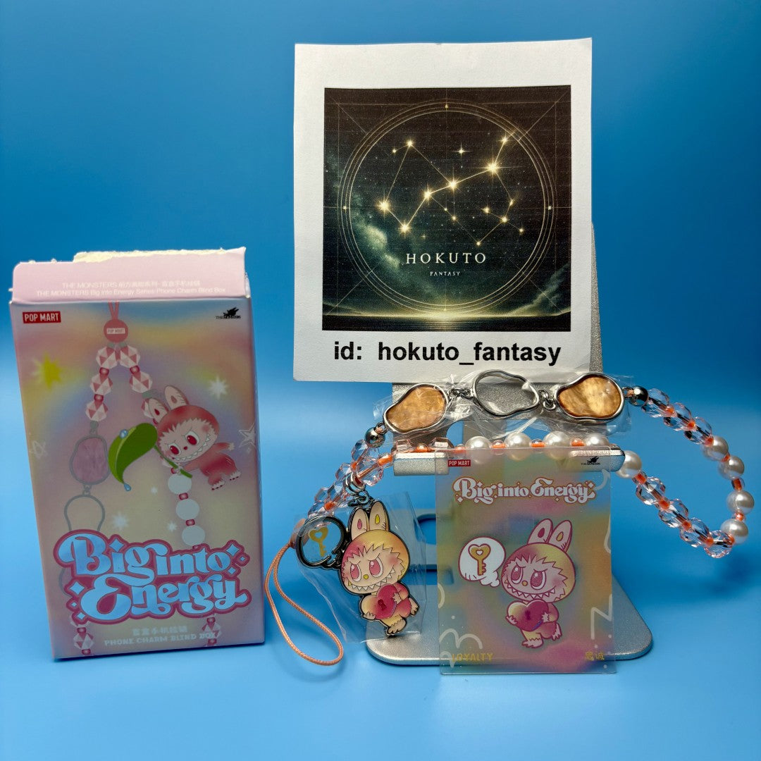 Authentic Popmart Labubu Big into Energy - Phone Charm - confirmed char