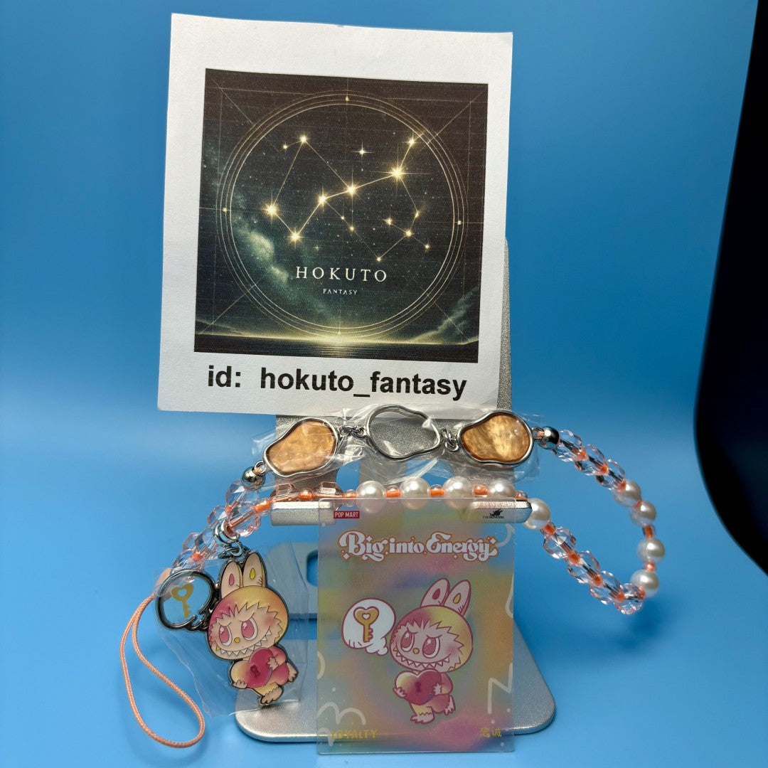 Authentic Popmart Labubu Big into Energy - Phone Charm - confirmed char