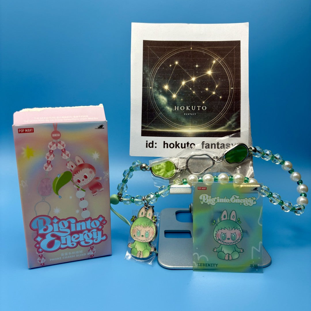 Authentic Popmart Labubu Big into Energy - Phone Charm - confirmed char