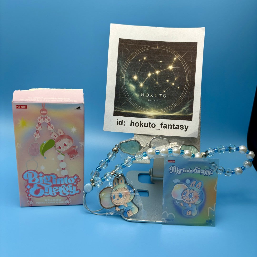 Authentic Popmart Labubu Big into Energy - Phone Charm - confirmed char