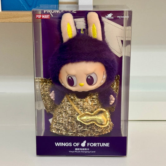 Authentic Labubu x Pronounce - WINGS OF FORTUNE Popmart Vinyl Plush Doll