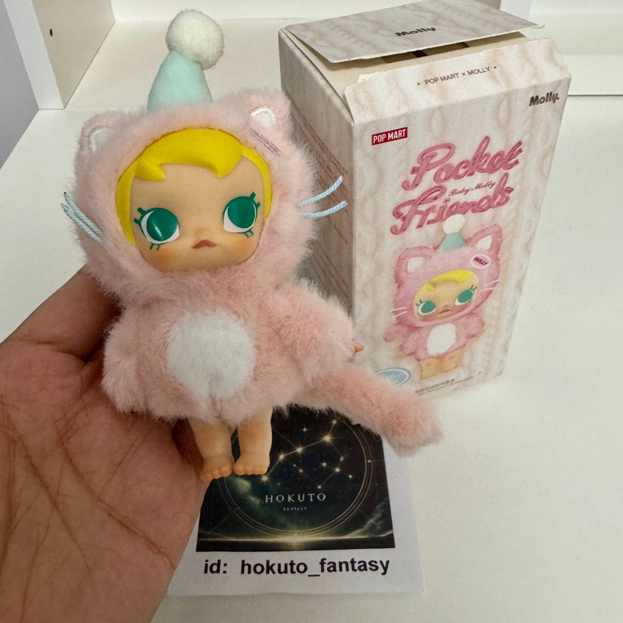 Authentic Baby Molly Pocket Friends Popmart - confirmed char