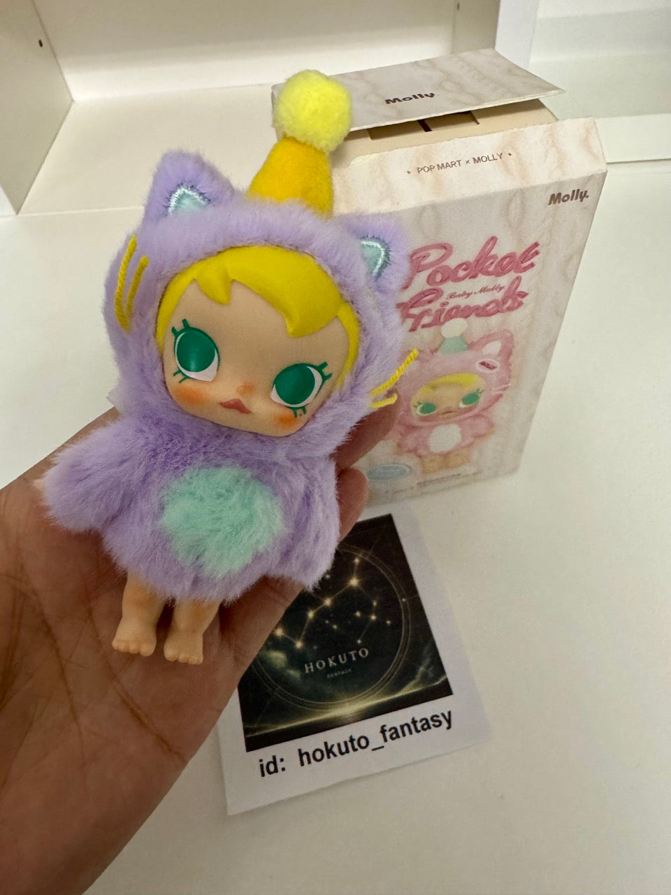 Authentic Baby Molly Pocket Friends Popmart - confirmed char