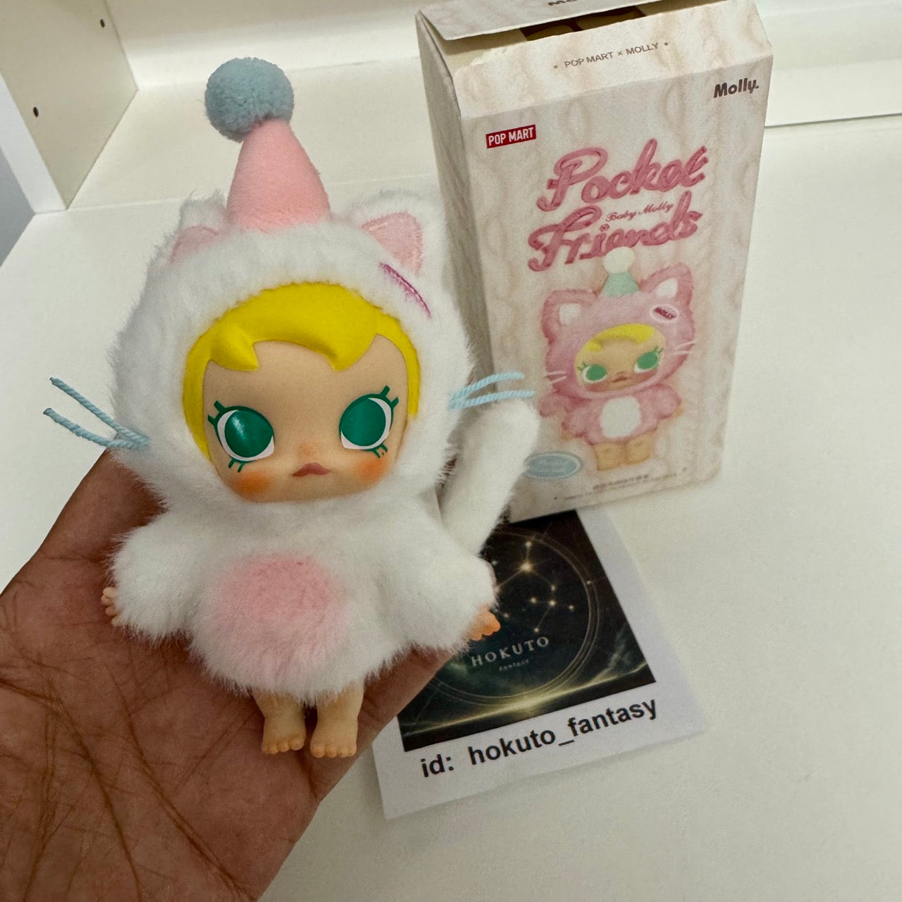 Authentic Baby Molly Pocket Friends Popmart - confirmed char