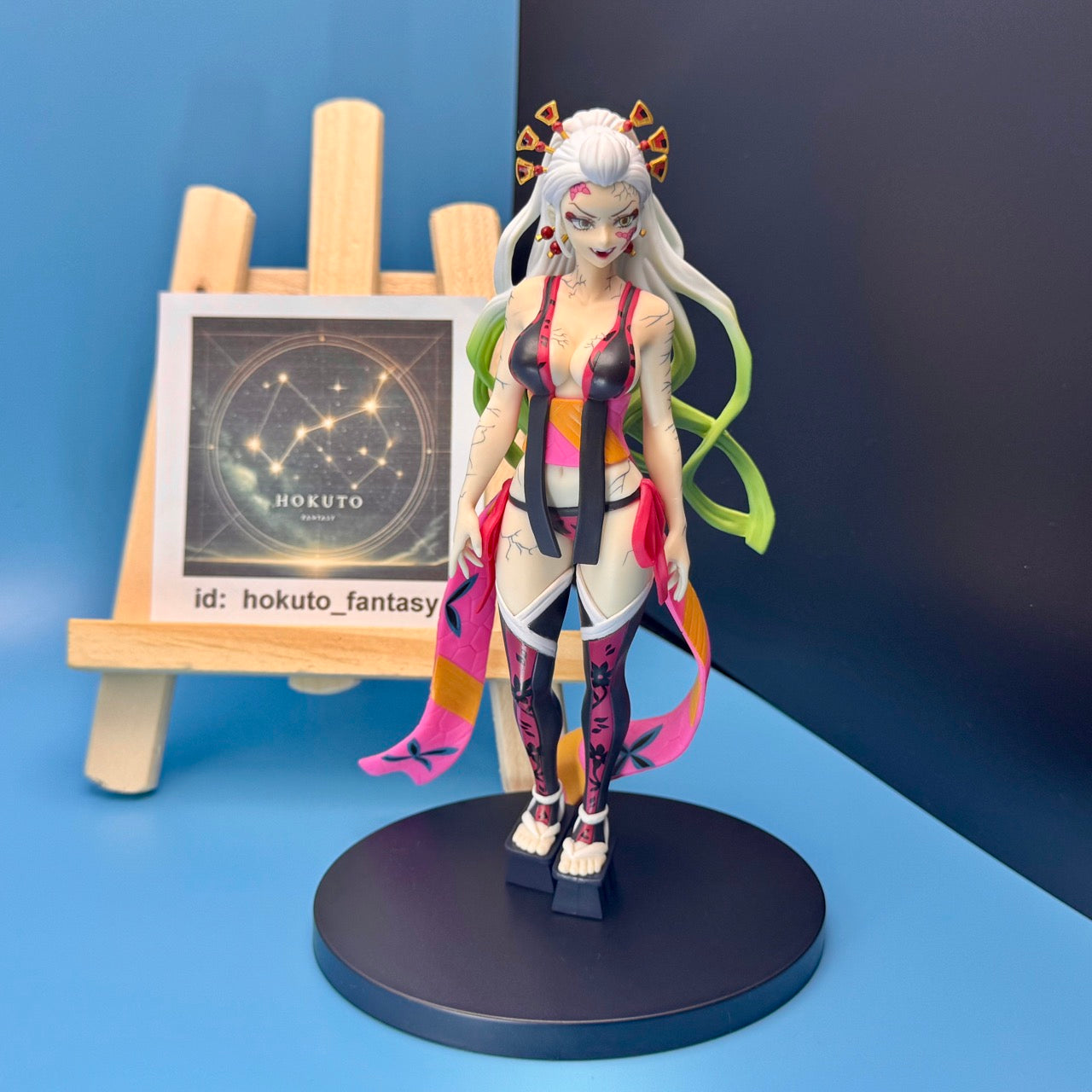 Demon Slayer PVC Figure - Daki EX | Banpresto Bandai Japan