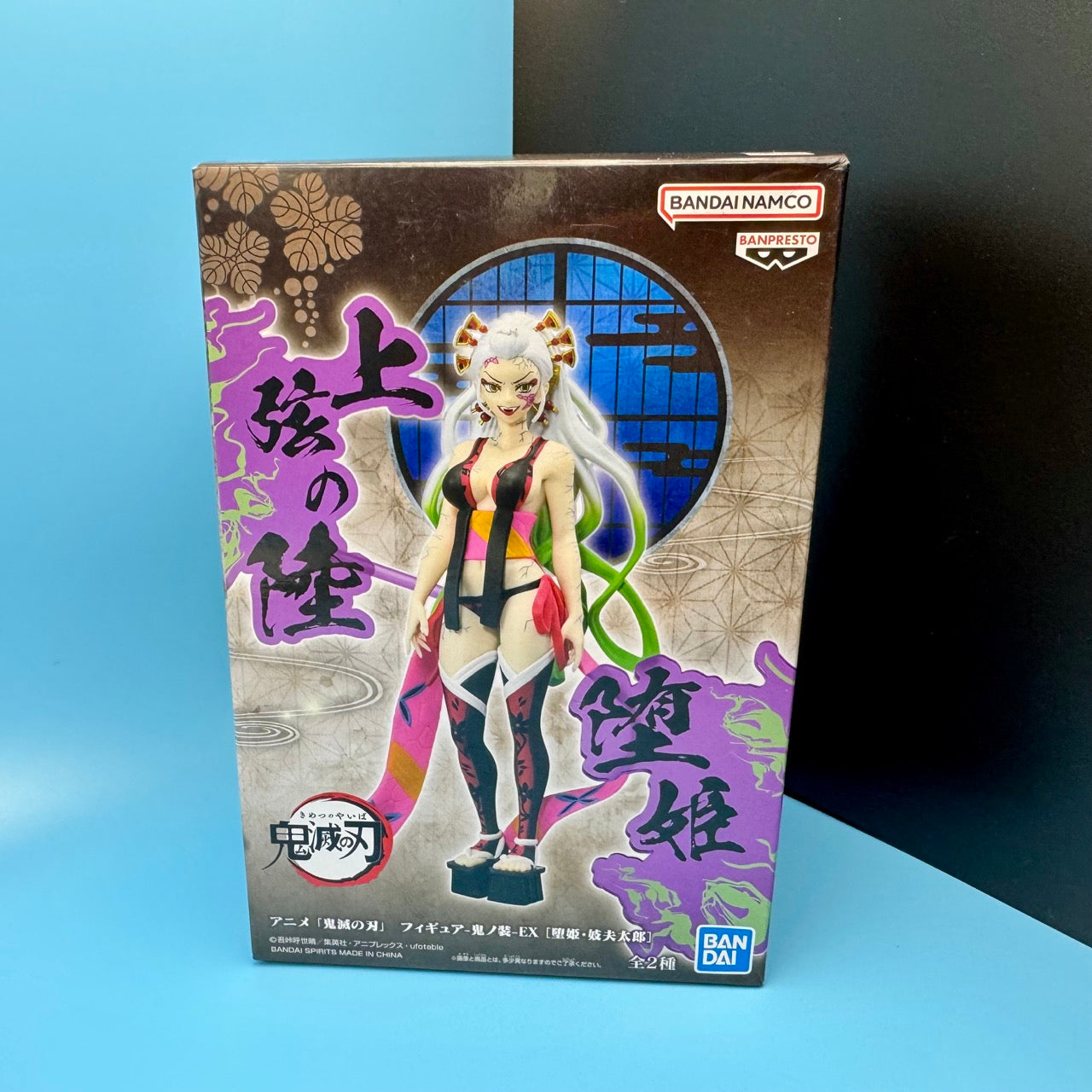 Demon Slayer PVC Figure - Daki EX | Banpresto Bandai Japan