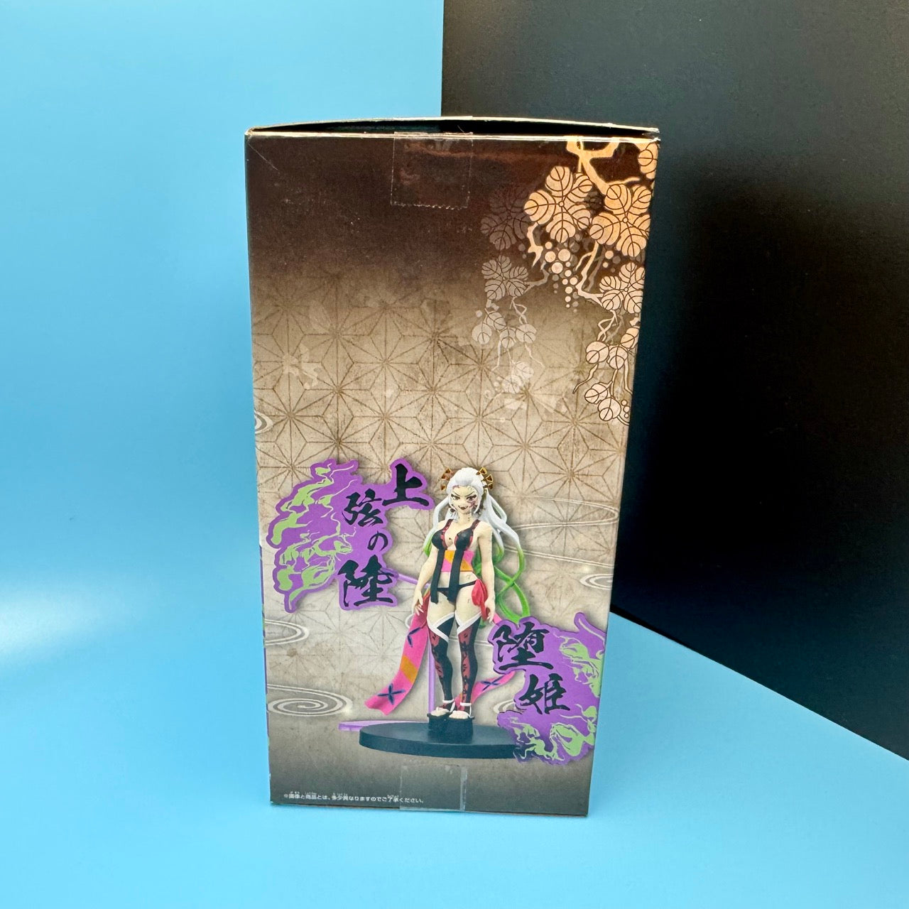 Demon Slayer PVC Figure - Daki EX | Banpresto Bandai Japan