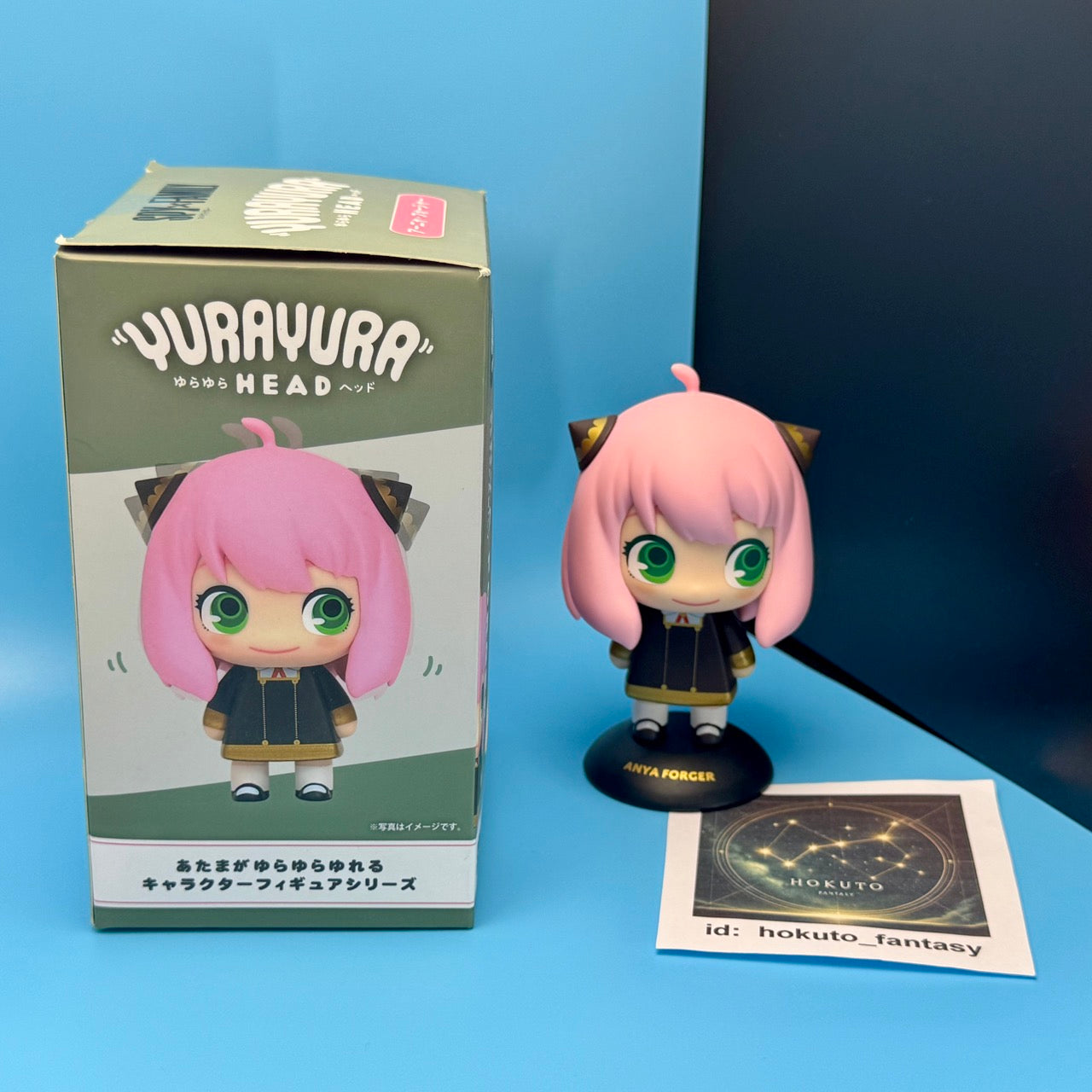 Spy×Family – Anya Forger Yura Yura wobbling head figure Japan imported