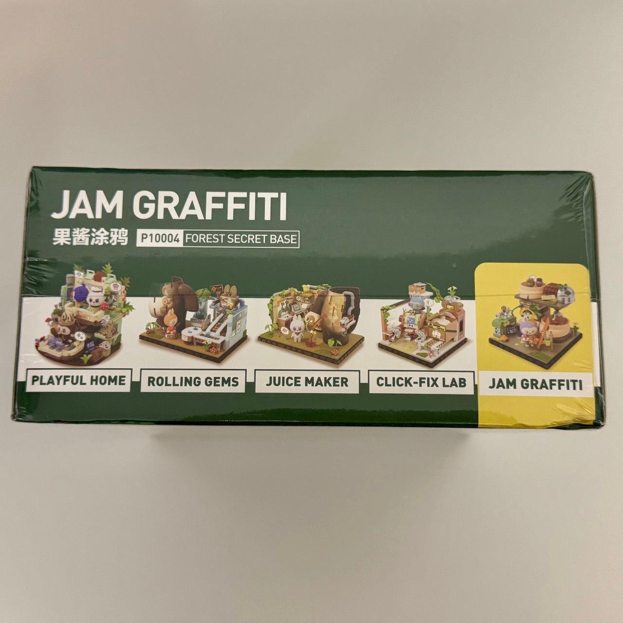 Authentic Popmart The Monsters forest secret base series blocks - Jam Graffiti