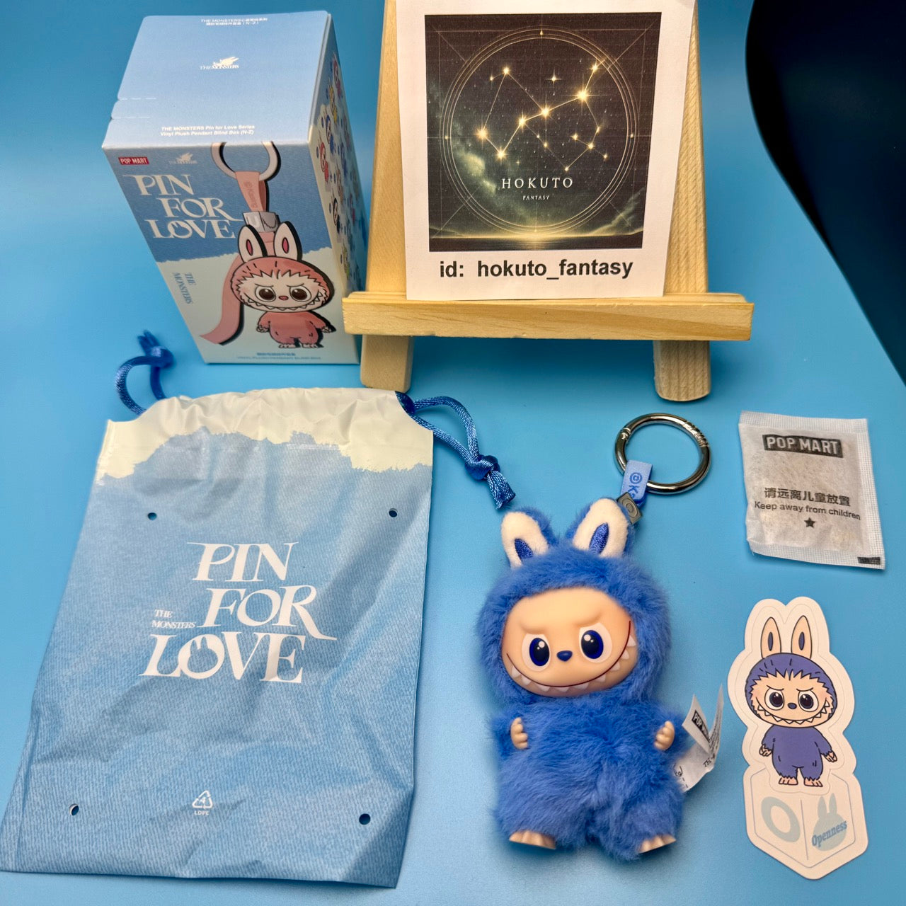 Authentic Popmart Labubu Pin for Love Vinyl Plush Pendant - confirmed char