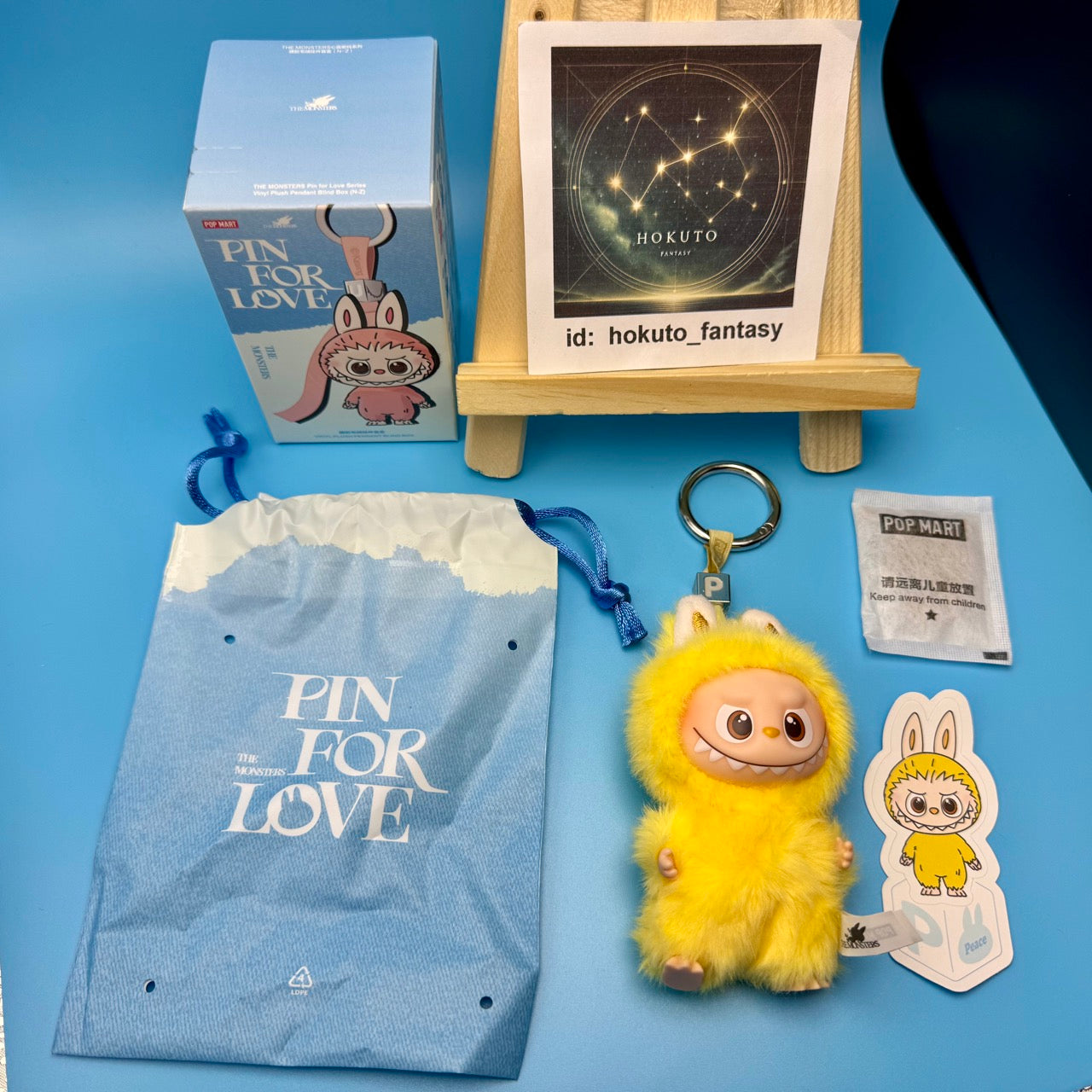 Authentic Popmart Labubu Pin for Love Vinyl Plush Pendant - confirmed char