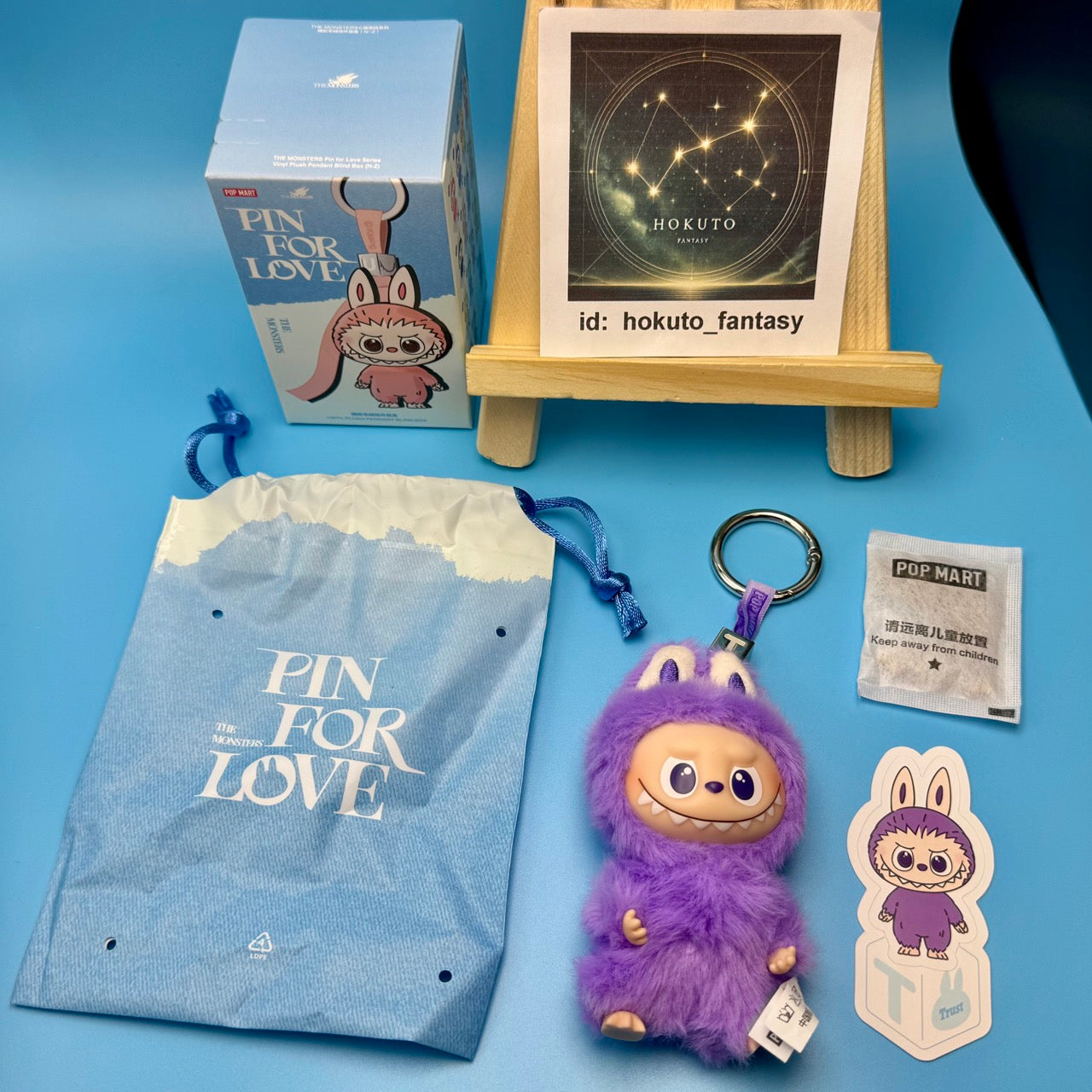 Authentic Popmart Labubu Pin for Love Vinyl Plush Pendant - confirmed char