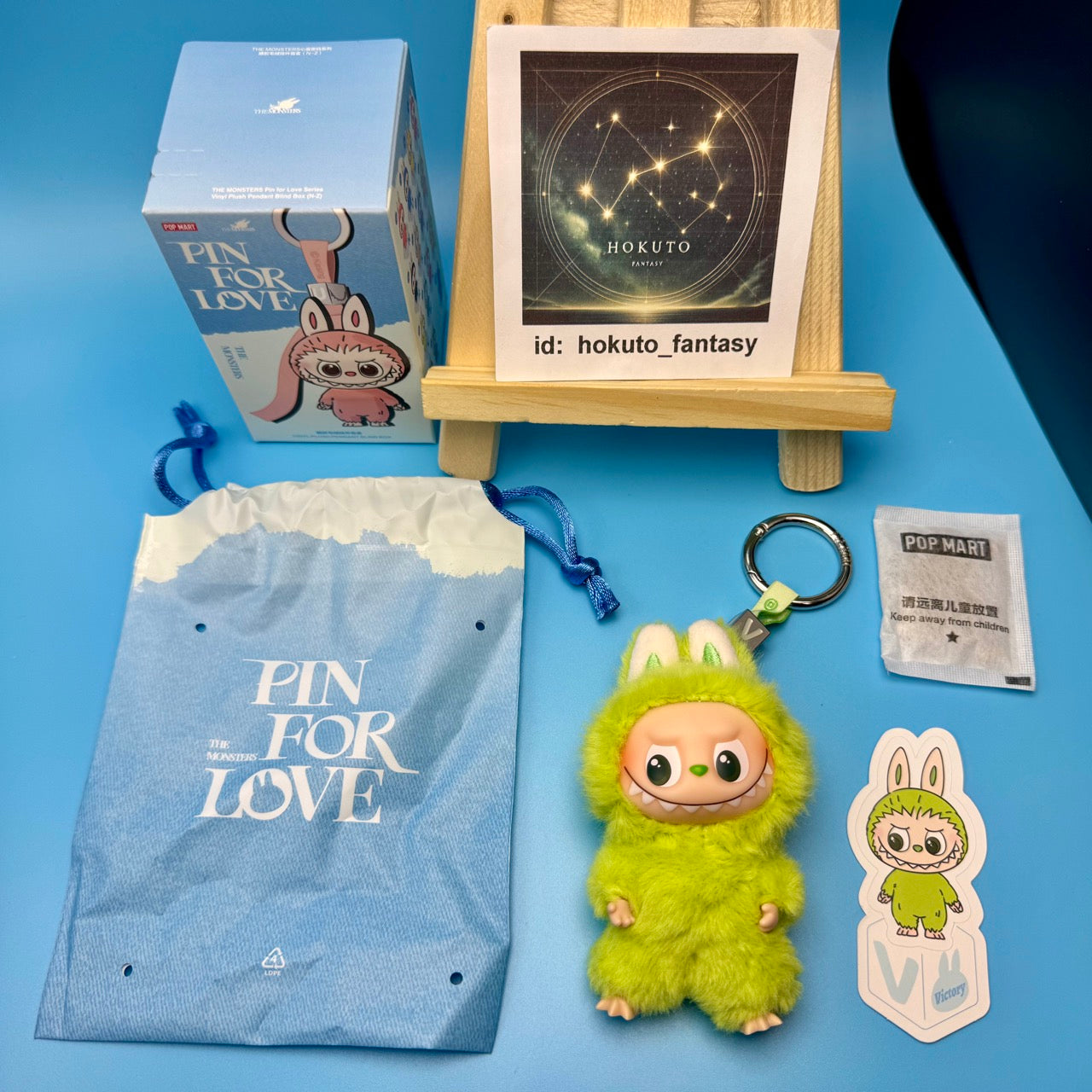Authentic Popmart Labubu Pin for Love Vinyl Plush Pendant - confirmed char