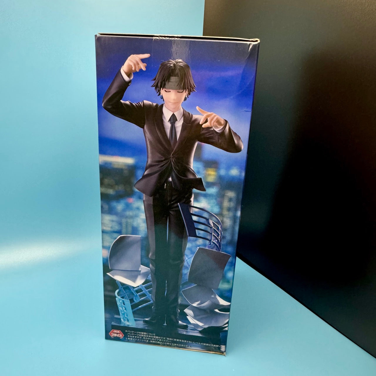 Hunter x Hunter – Chrollo Lucilfer Requiem PVC Figure | FuRyu Japan