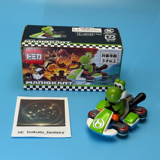 Tomica Mario Kart-Yoshi | Super Nintendo World | Universal Studios Japan Edition