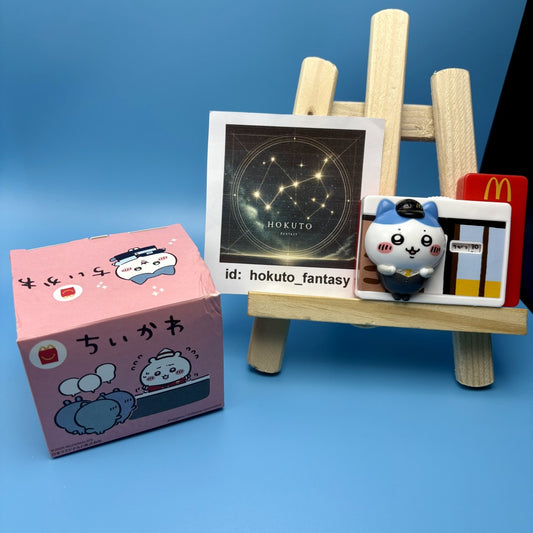 Chiikawa × McDonald’s Collaboration - Hachiware Desk Calendar | Japan Exclusive