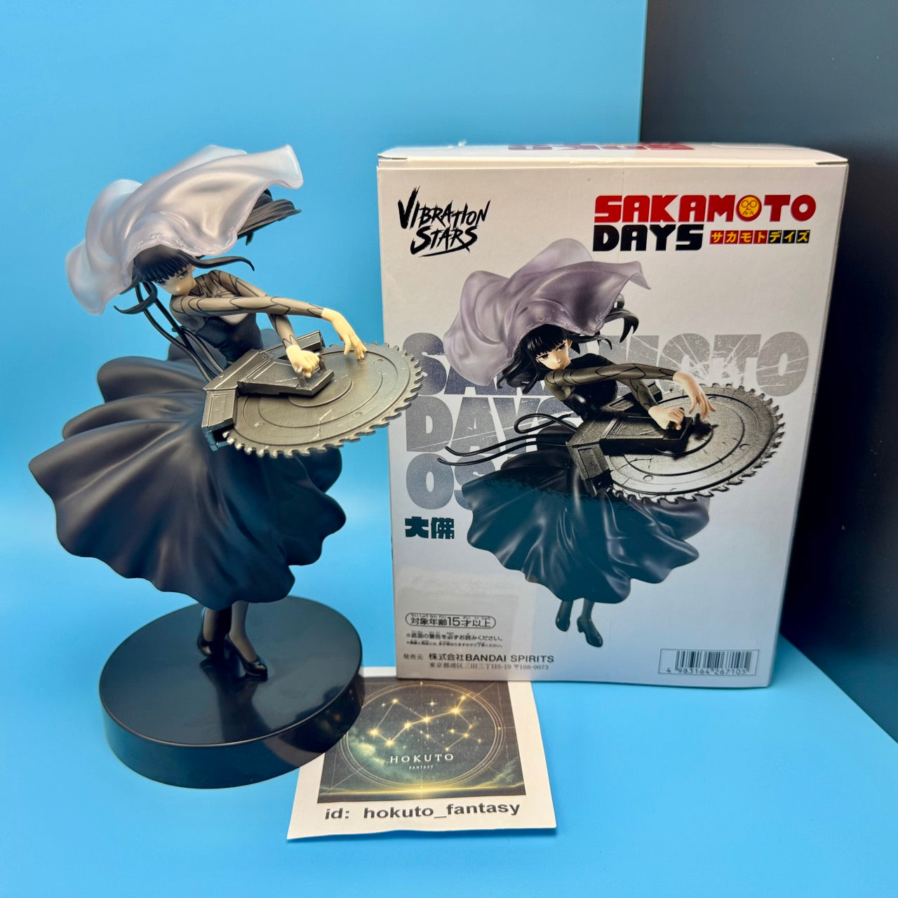 Sakamoto Days – Osaragi PVC Figure | Banpresto Bandai Japan