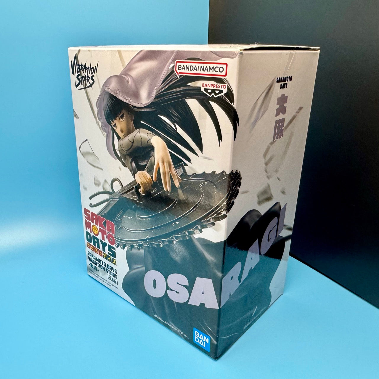 Sakamoto Days – Osaragi PVC Figure | Banpresto Bandai Japan
