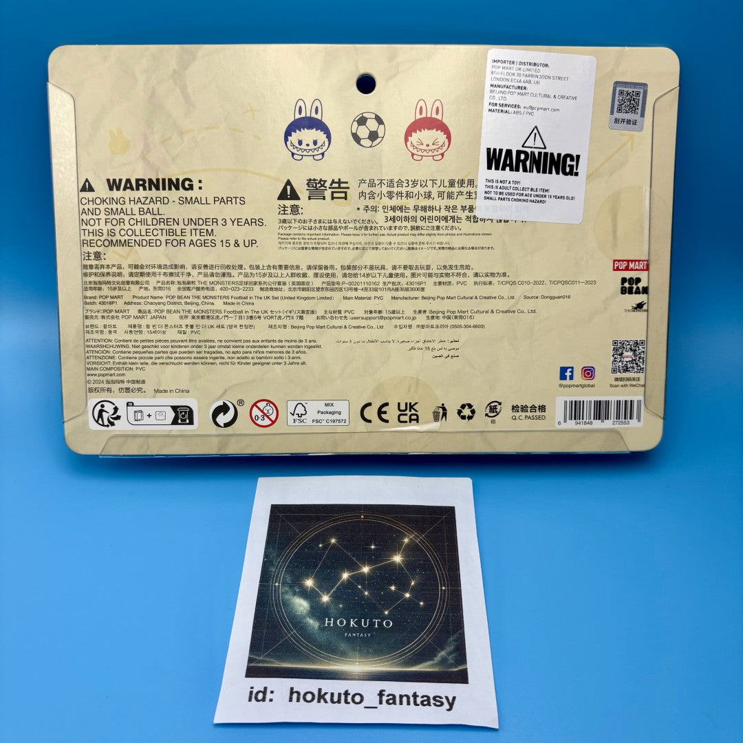 Authentique Labubu POPMART | Coffret Pop Bean The Monsters - Football au Royaume-Uni
