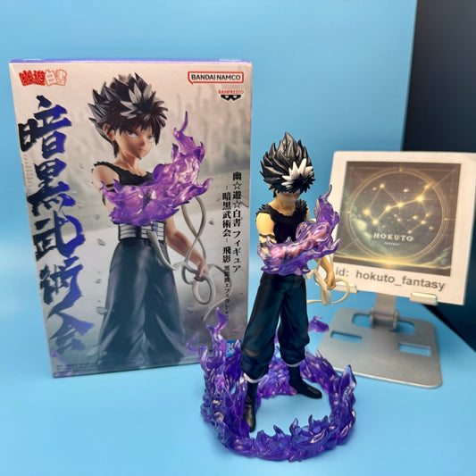 Yu Yu Hakusho - Hiei PVC figure | Banpresto Bandai Japan