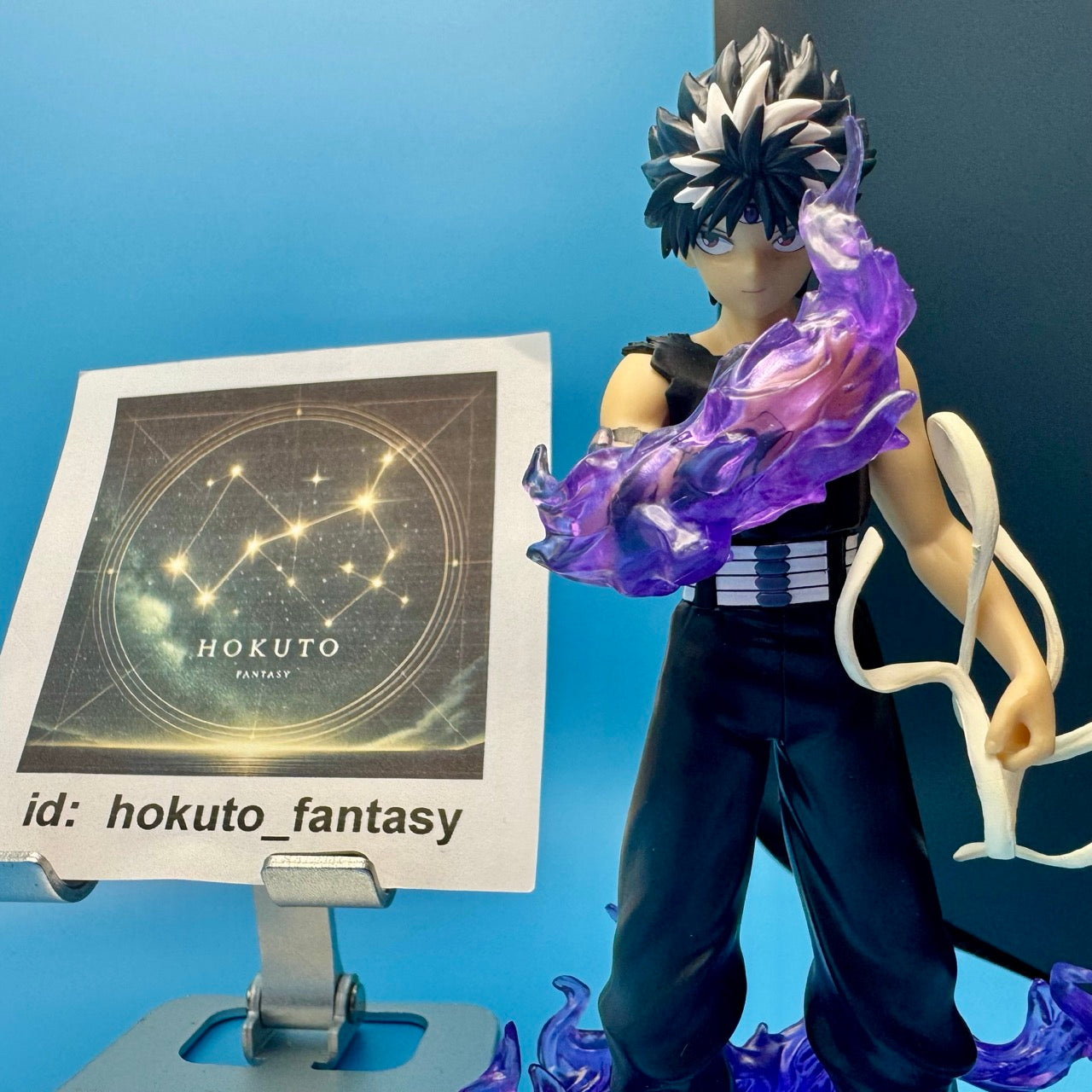 Yu Yu Hakusho - Hiei PVC figure | Banpresto Bandai Japan