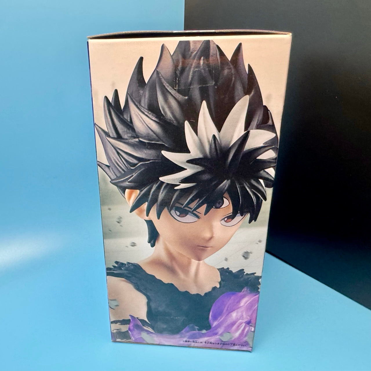 Yu Yu Hakusho - Hiei PVC figure | Banpresto Bandai Japan