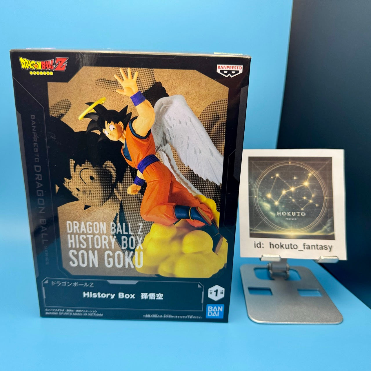 Dragon Ball - Angel Son Goku PVC figure History Box | Banpresto Bandai Japan