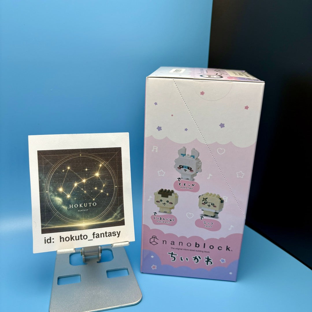 Chiikawa Nanoblock | Auténtica Mascota Mini Nano - SET COMPLETO de 6 personajes