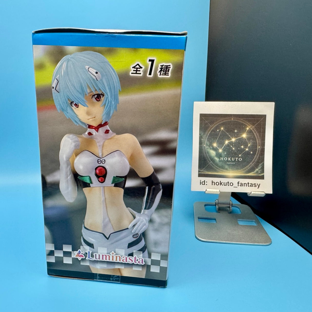Evangelion - Figura de PVC Rei Ayanami Racing | Sega Japón