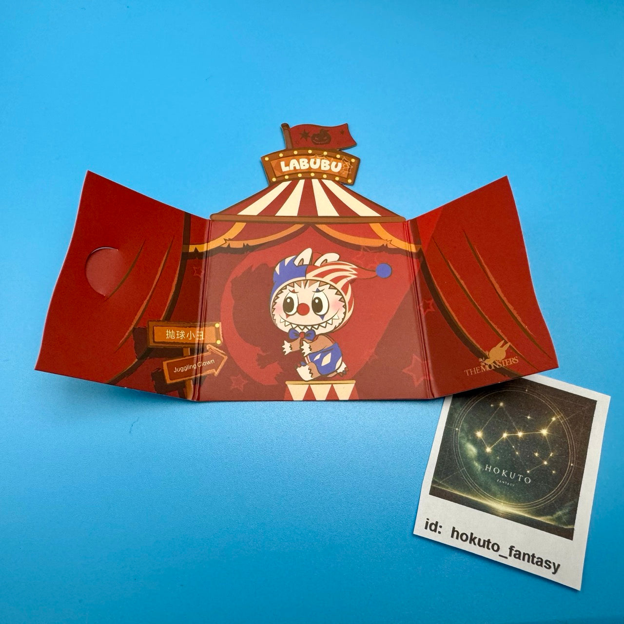 Authentic Popmart | Why So Serious Vinyl Plush Pendant - confirmed char