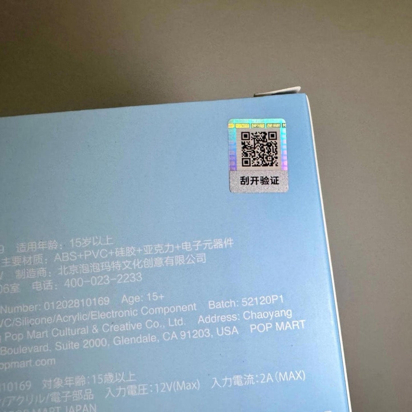 Figura Popmart Labubu Big Into Energy auténtica con base de carga inalámbrica - NUEVA