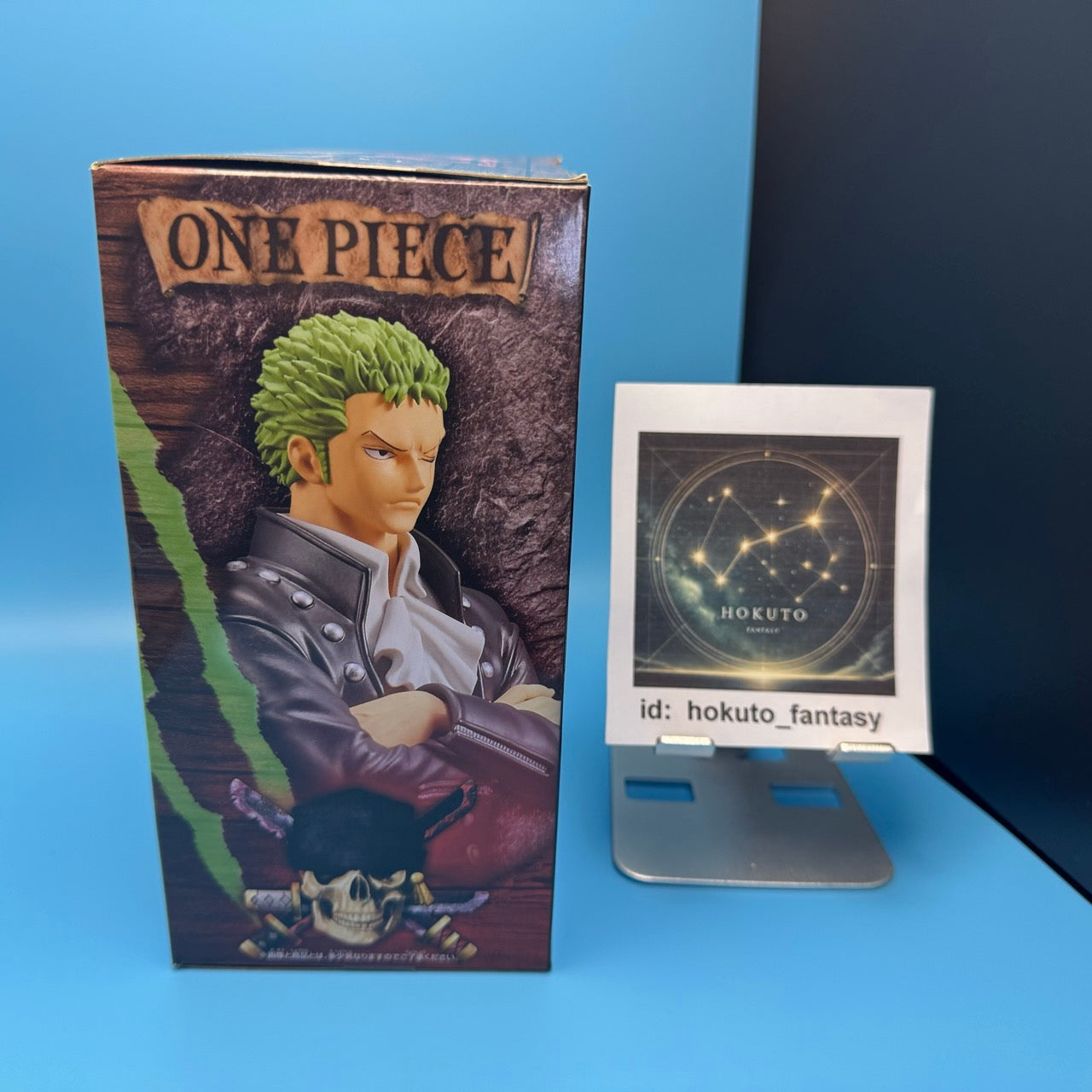 One Piece - Roronoa Zoro PVC figure | Bandai Banpresto Japan