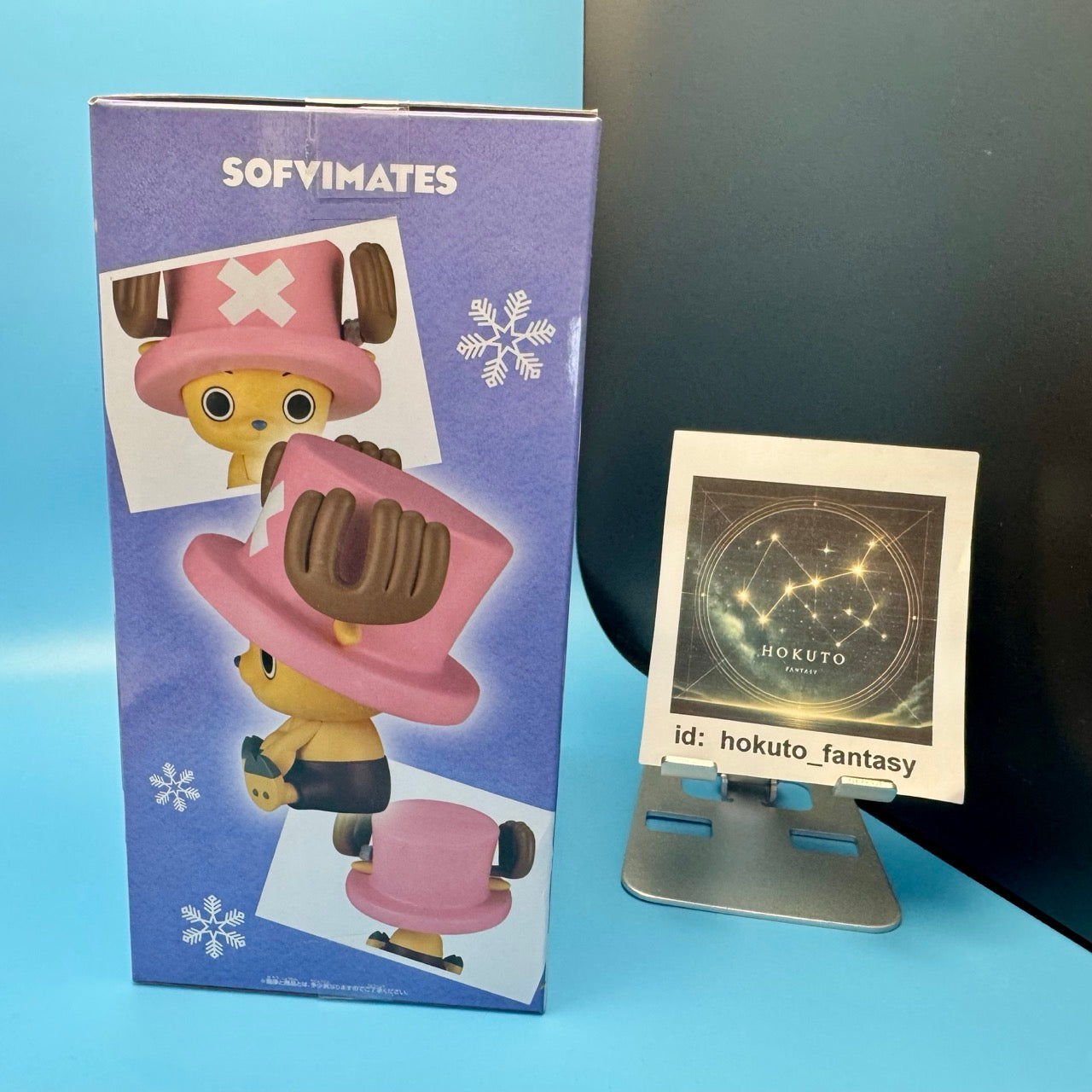 One Piece - Tony Tony Chopper PVC figure | Bandai Banpresto Japan