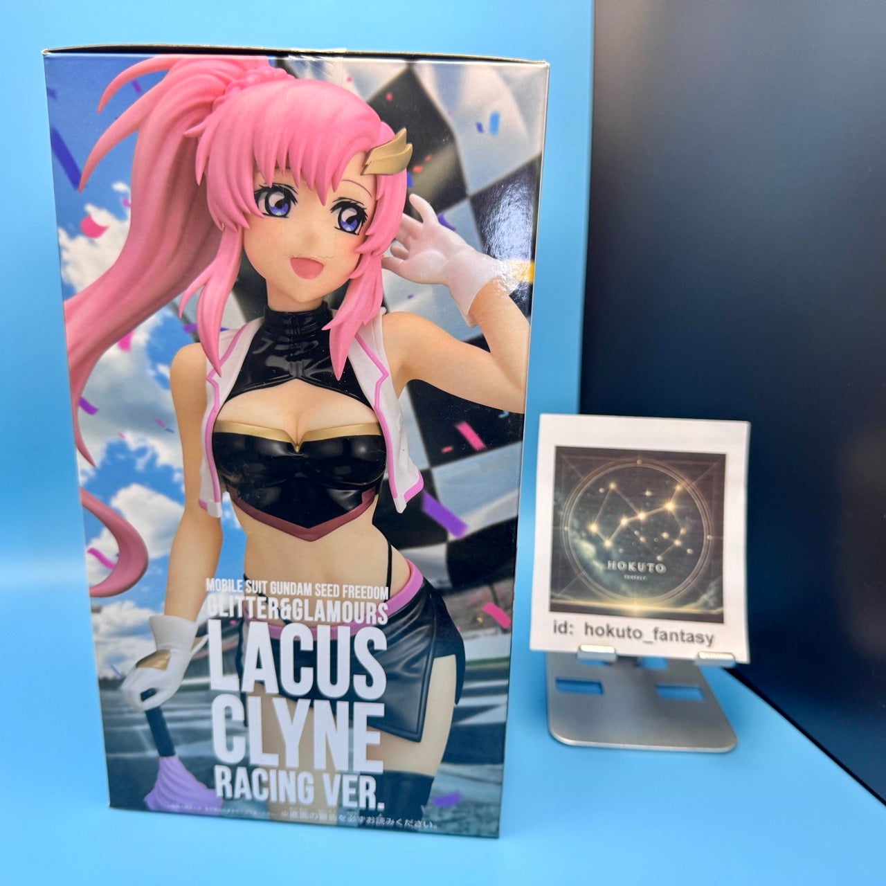 Gundam SEED – Lacus Clyne Racing Version PVC Figure | Bandai Banpresto Japan