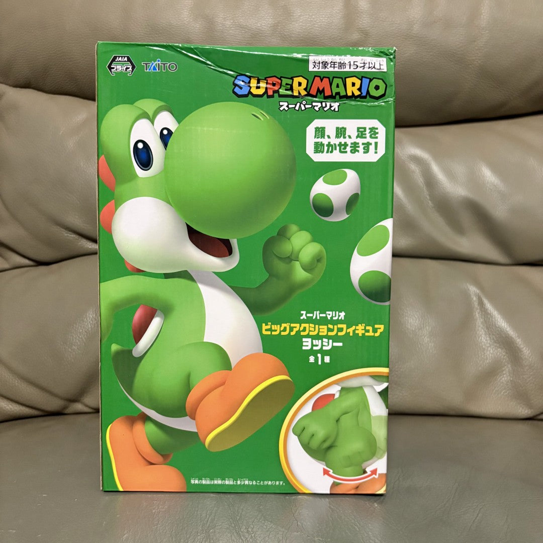 Super Mario – Yoshi 30cm Large Action Figure (Articulated) | Taito Japan