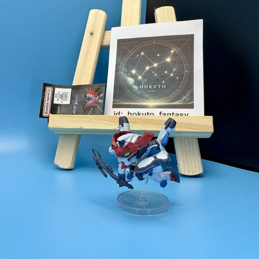 Jouet capsule Gundam Gacha | Bandai Japon